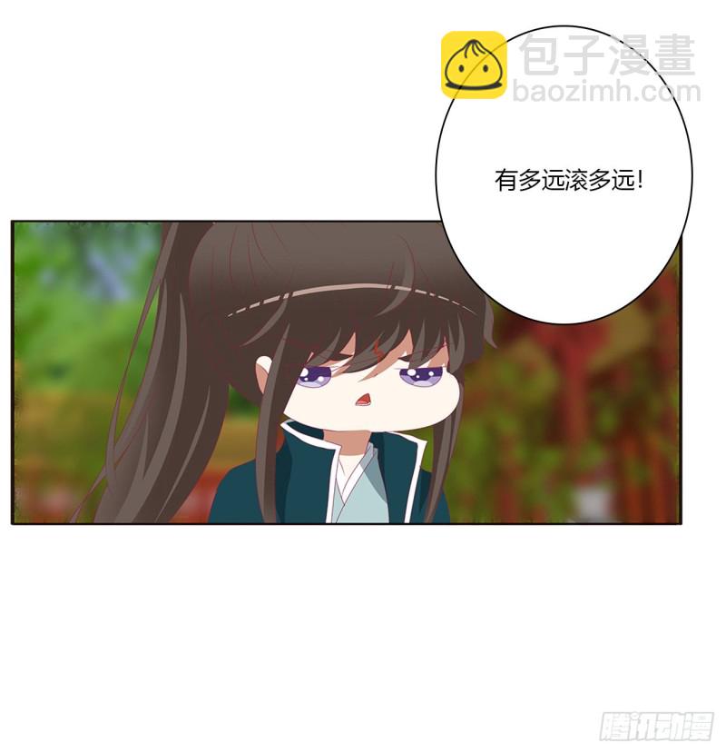 阴魂不散--斗伍罗(1/2)-第475话