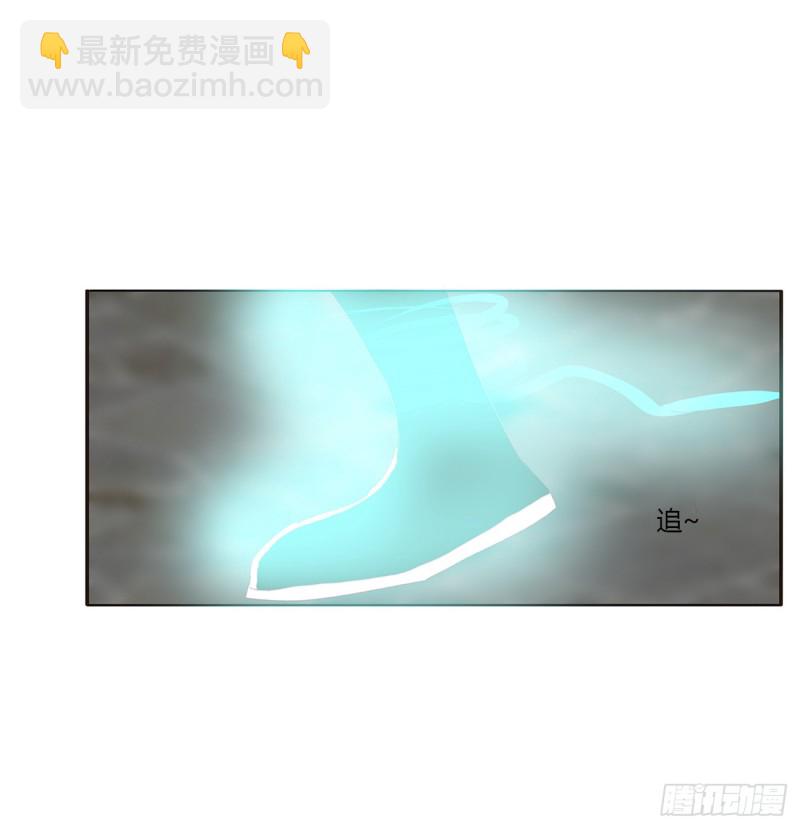 阴魂不散--斗伍罗(1/2)-第475话