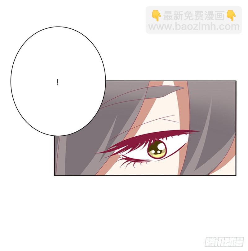 阴魂不散--斗伍罗(1/2)-第475话