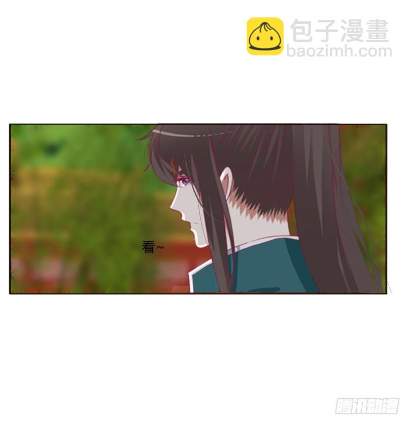 阴魂不散--斗伍罗(1/2)-第475话