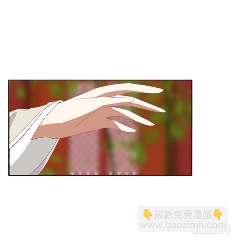 阴魂不散--斗伍罗(1/2)-第475话
