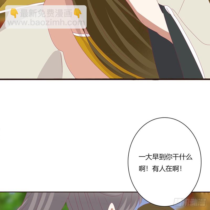 阴魂不散--斗伍罗(1/2)-第475话