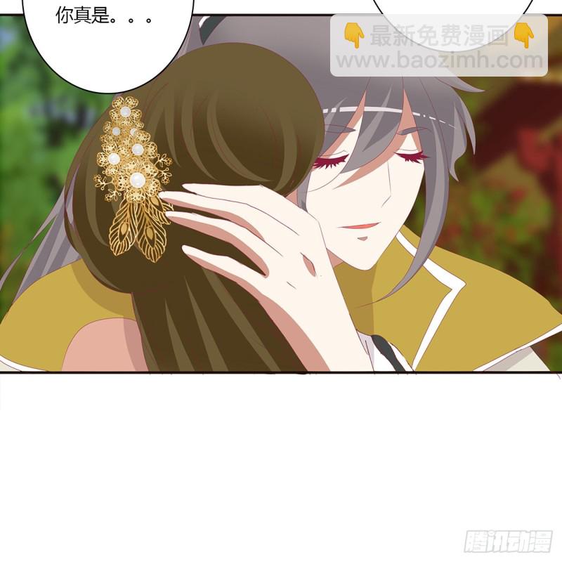 阴魂不散--斗伍罗(1/2)-第475话