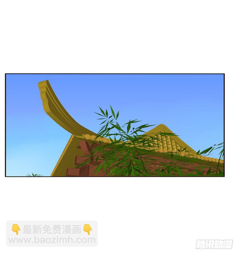 阴魂不散--斗伍罗(1/2)-第475话