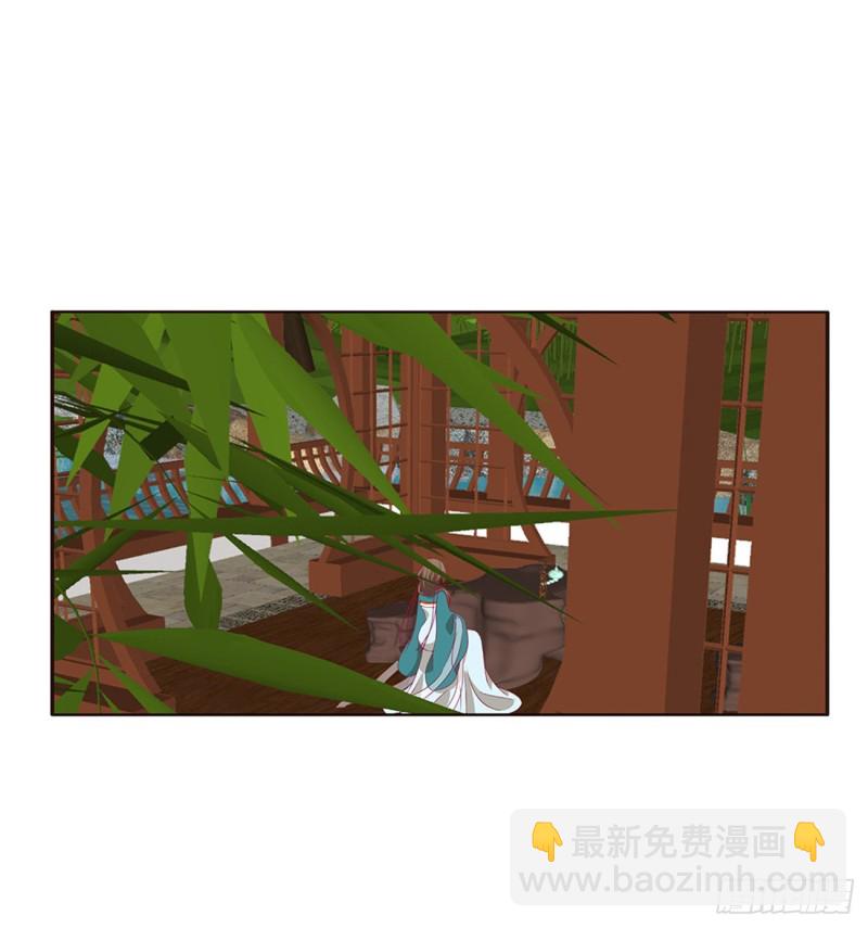 阴魂不散--斗伍罗(1/2)-第475话