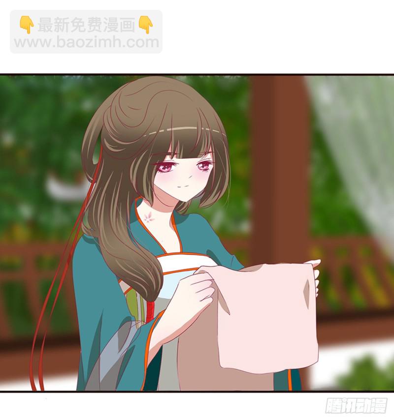 阴魂不散--斗伍罗(1/2)-第475话