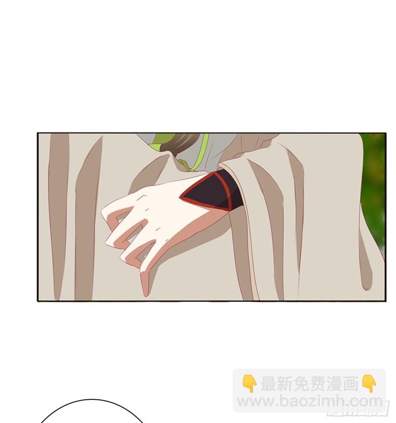 阴魂不散--斗伍罗(1/2)-第475话