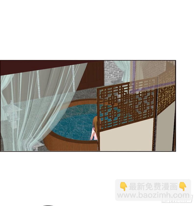 拥抱你(1/2)-第477话
