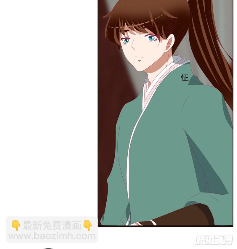 拥抱你(1/2)-第477话
