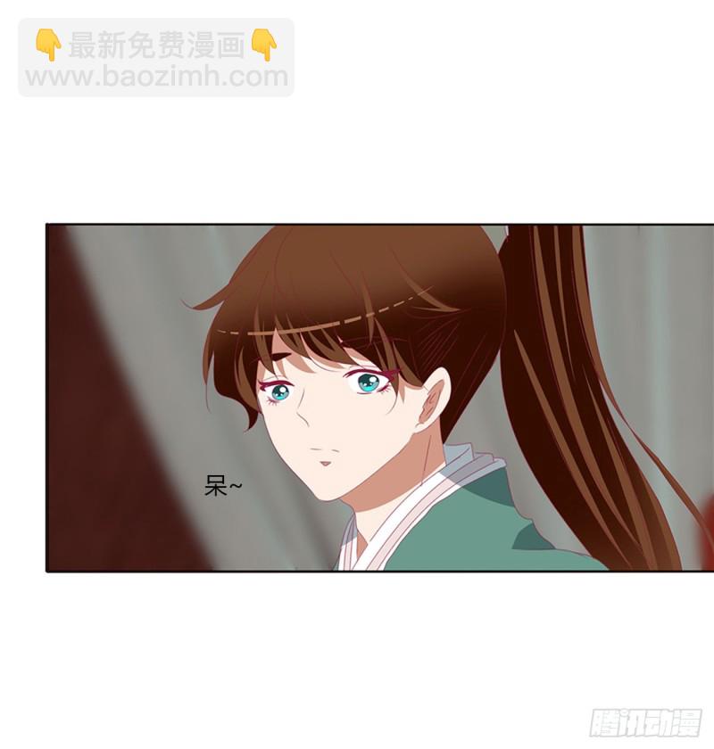 拥抱你(1/2)-第477话