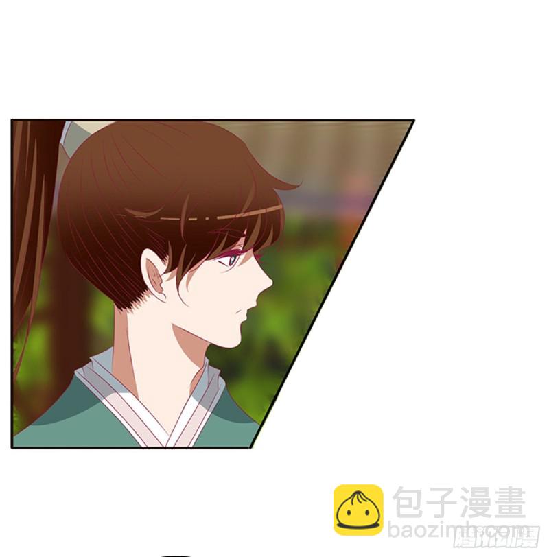 拥抱你(1/2)-第477话