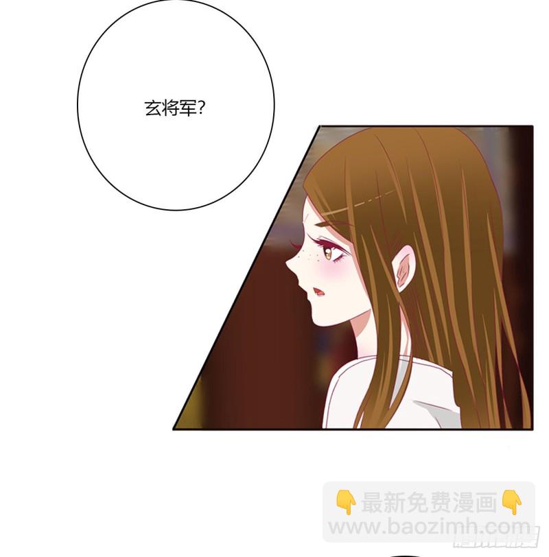 拥抱你(1/2)-第477话