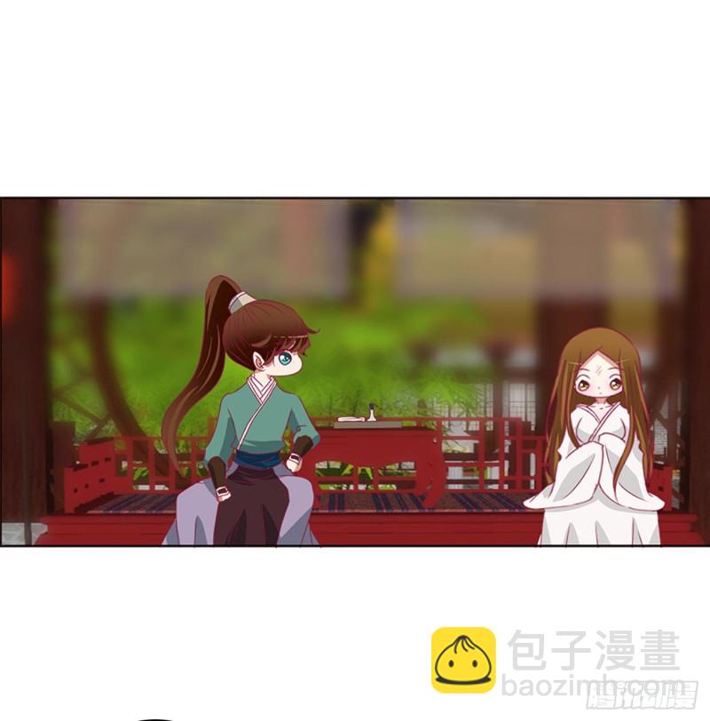 拥抱你(1/2)-第477话