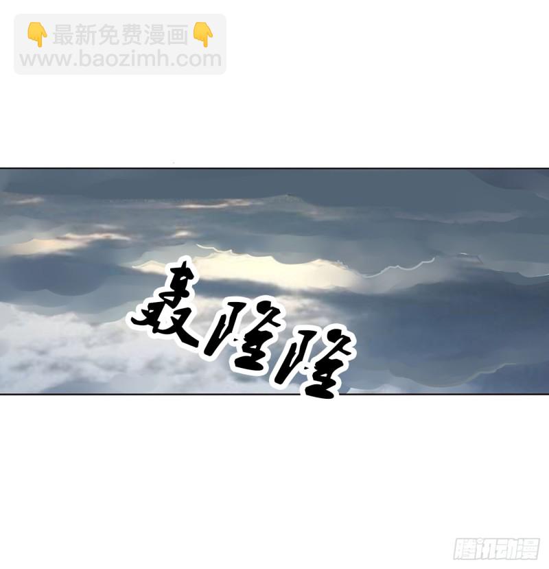 拥抱你(1/2)-第477话