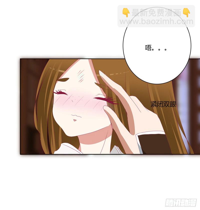 拥抱你(1/2)-第477话