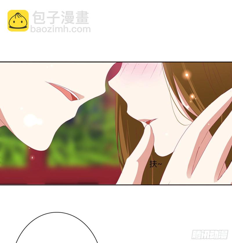 拥抱你(1/2)-第477话