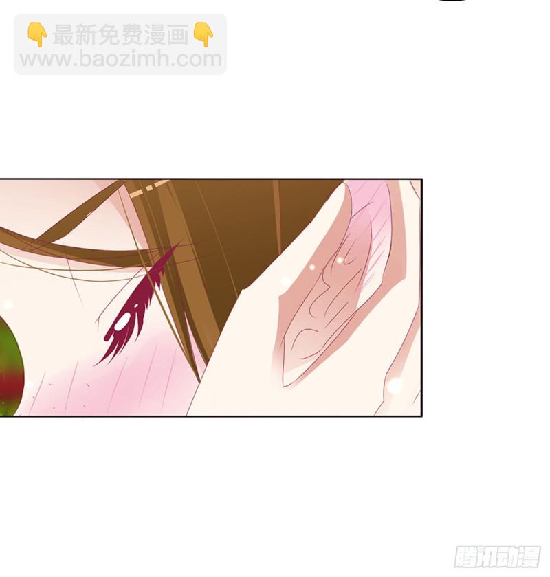 拥抱你(1/2)-第477话