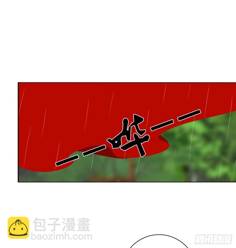 拥抱你(1/2)-第477话