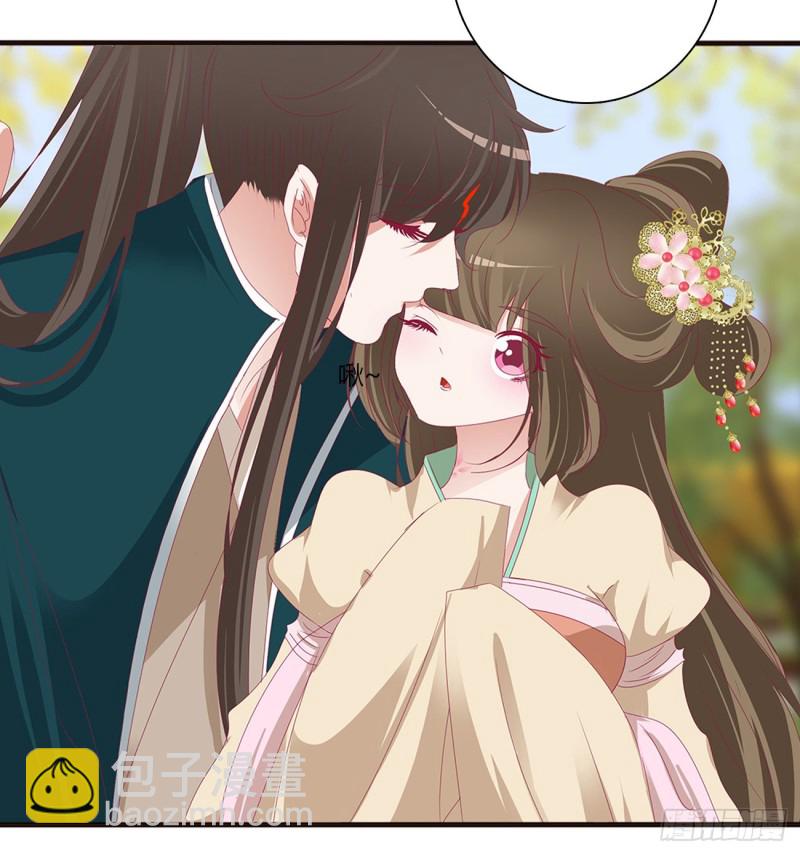 喜讯(1/2)-第479话