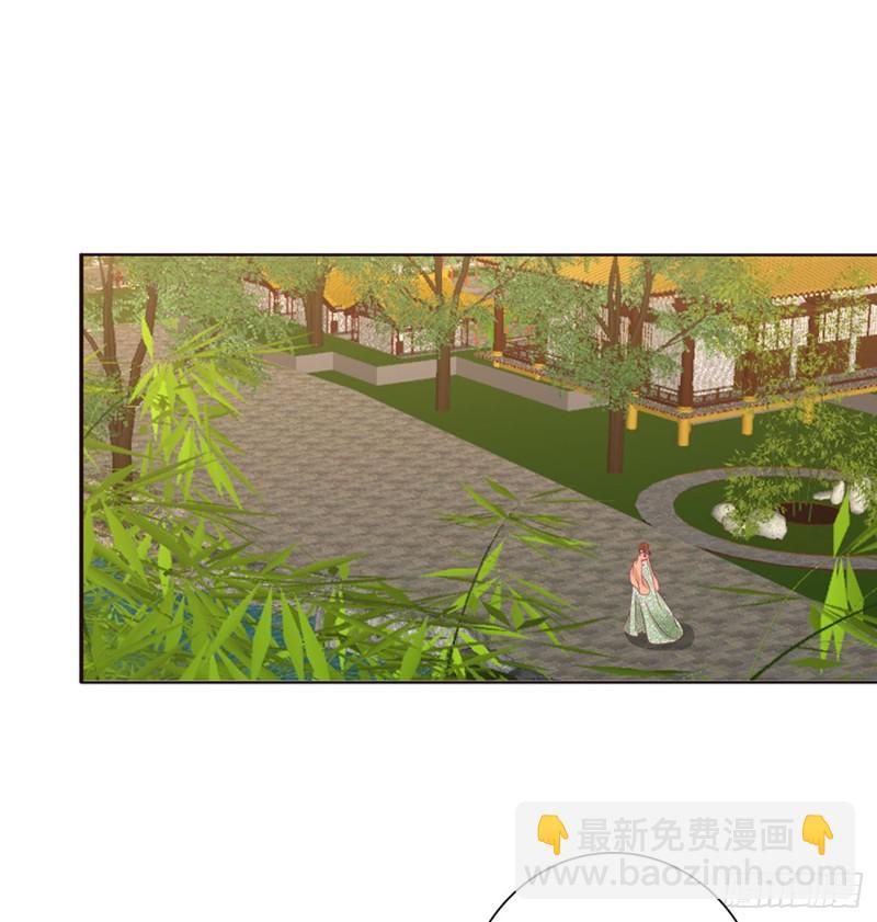 喜讯(1/2)-第479话