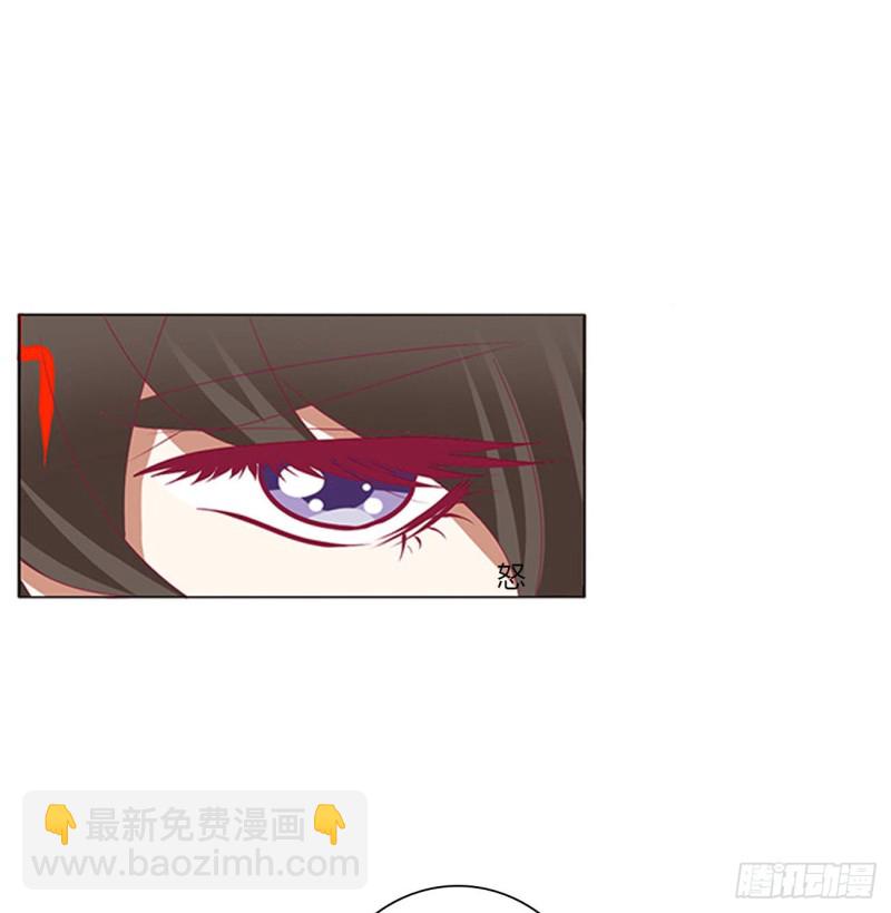 喜讯(1/2)-第479话