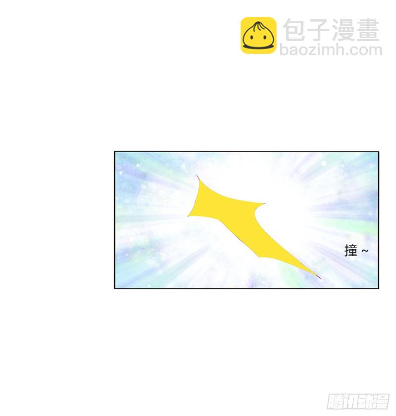 喜讯(1/2)-第479话