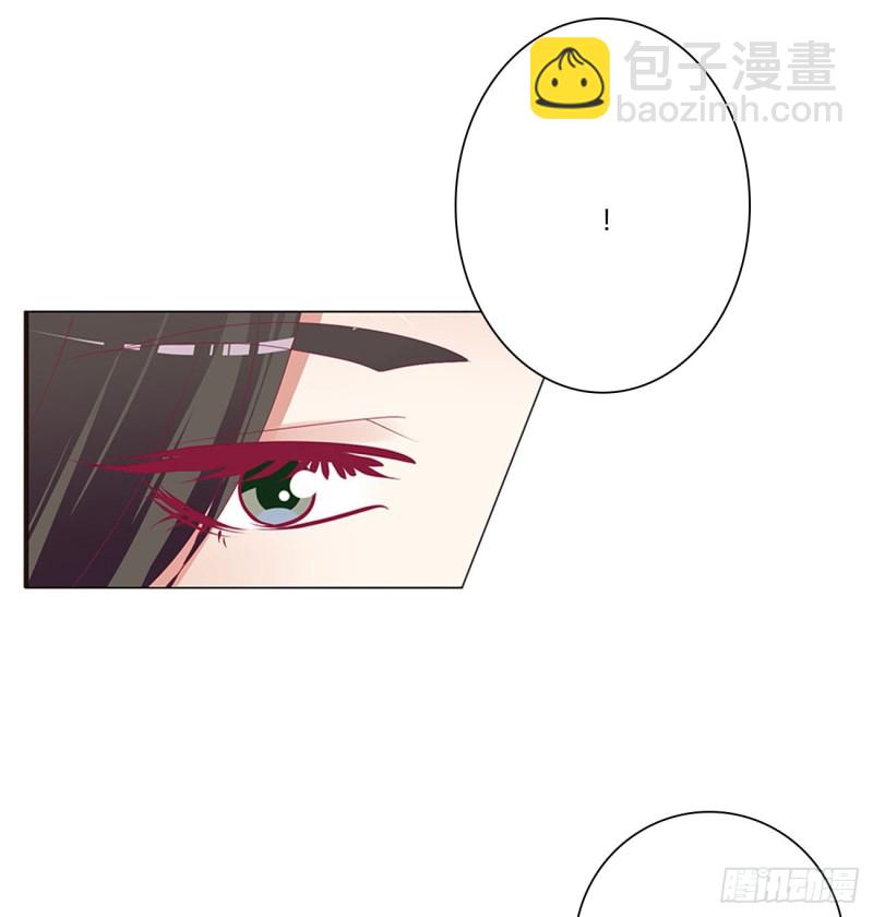 喜讯(1/2)-第479话