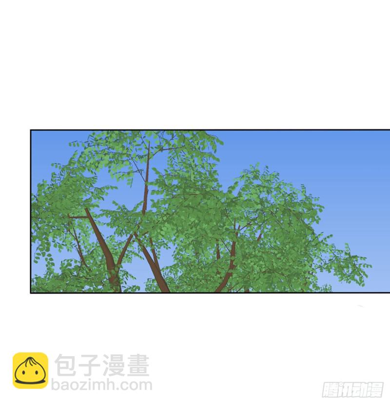 孩子是谁的？(1/2)-第485话
