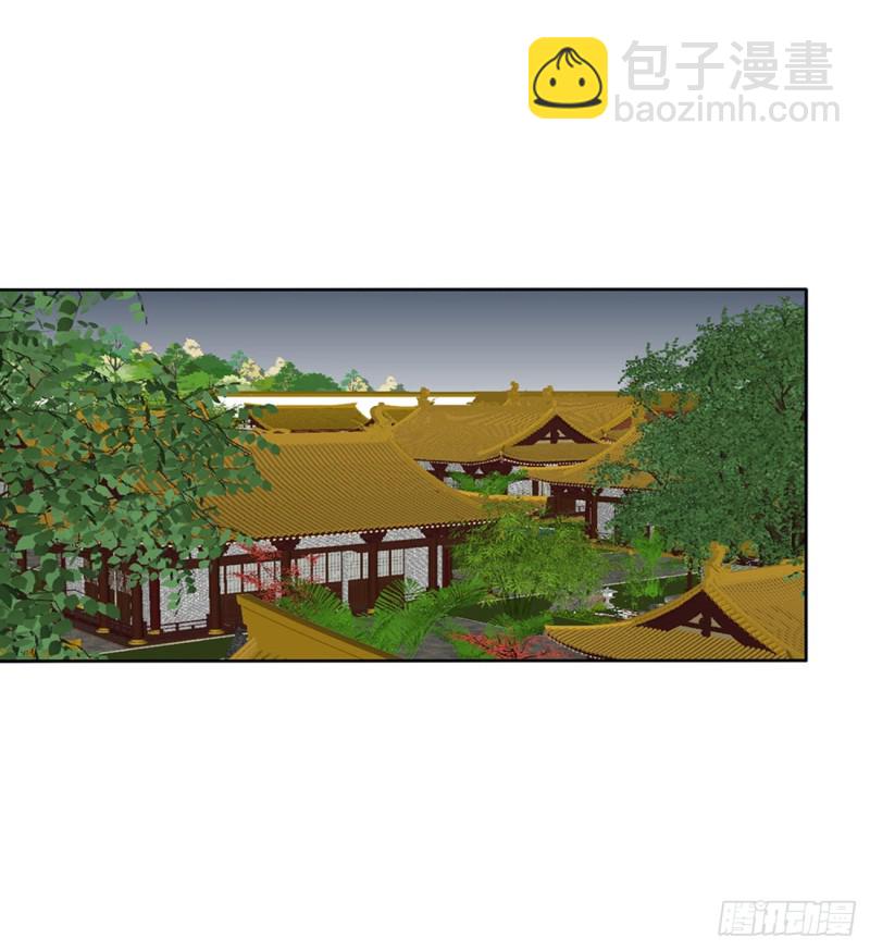 孩子是谁的？(1/2)-第485话