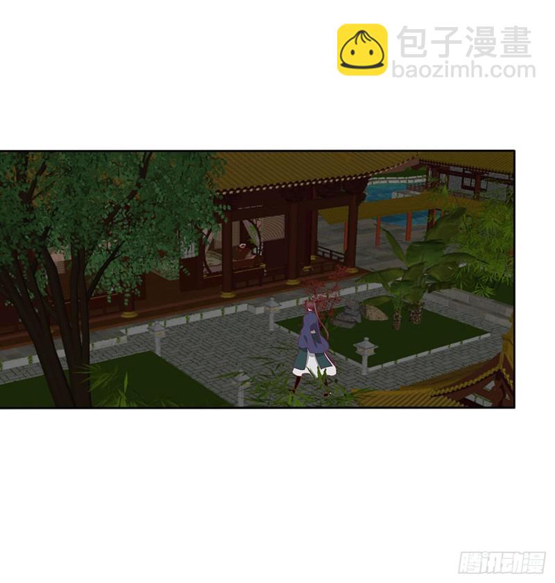 孩子是谁的？(1/2)-第485话