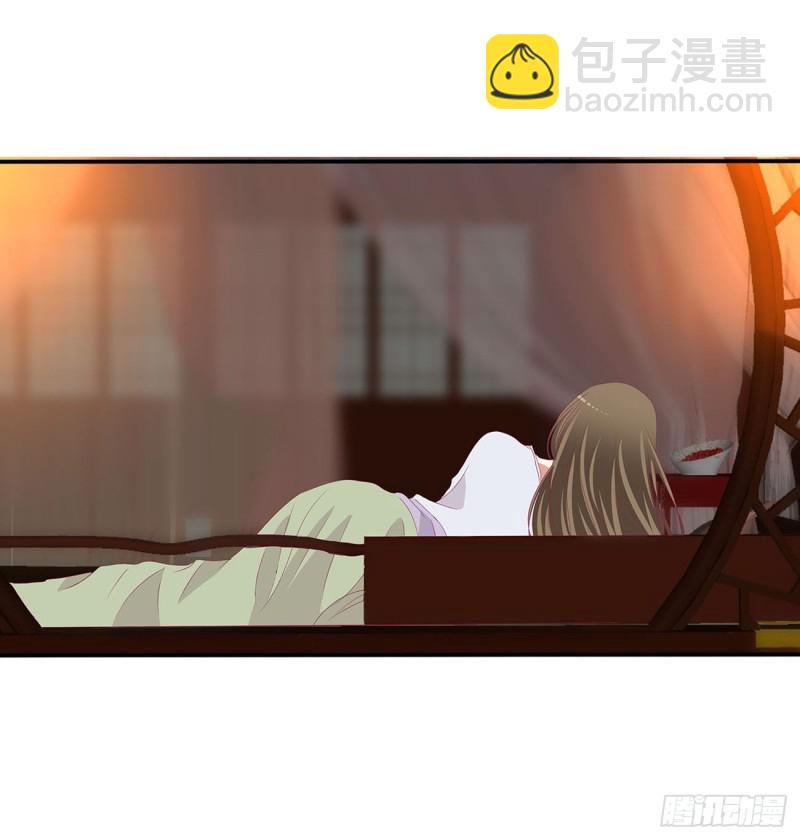 孩子是谁的？(1/2)-第485话