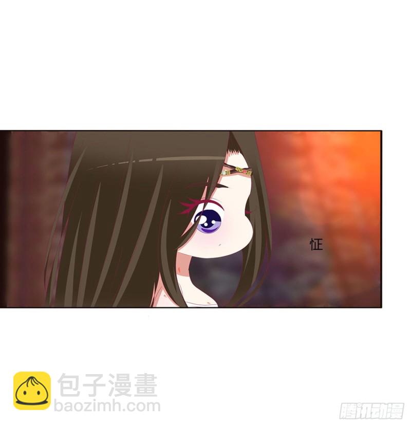 我爱上你了(1/2)-第483话