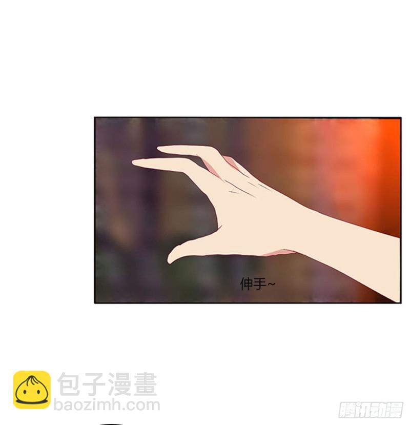 我爱上你了(1/2)-第483话