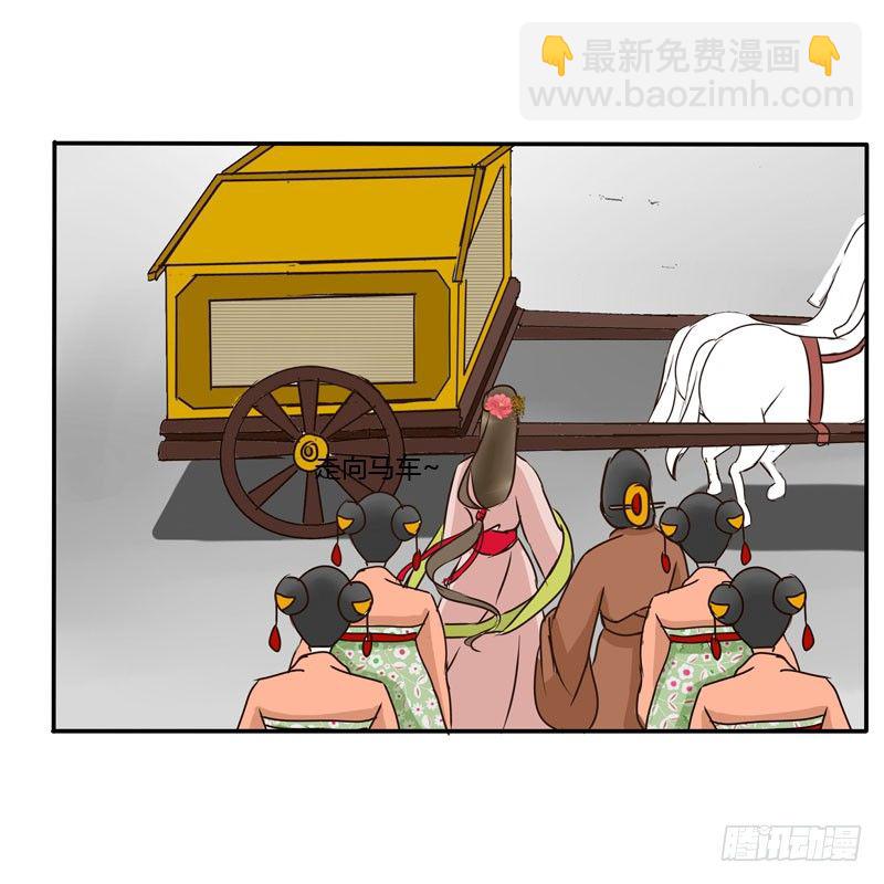 顺从(1/2)-第51话