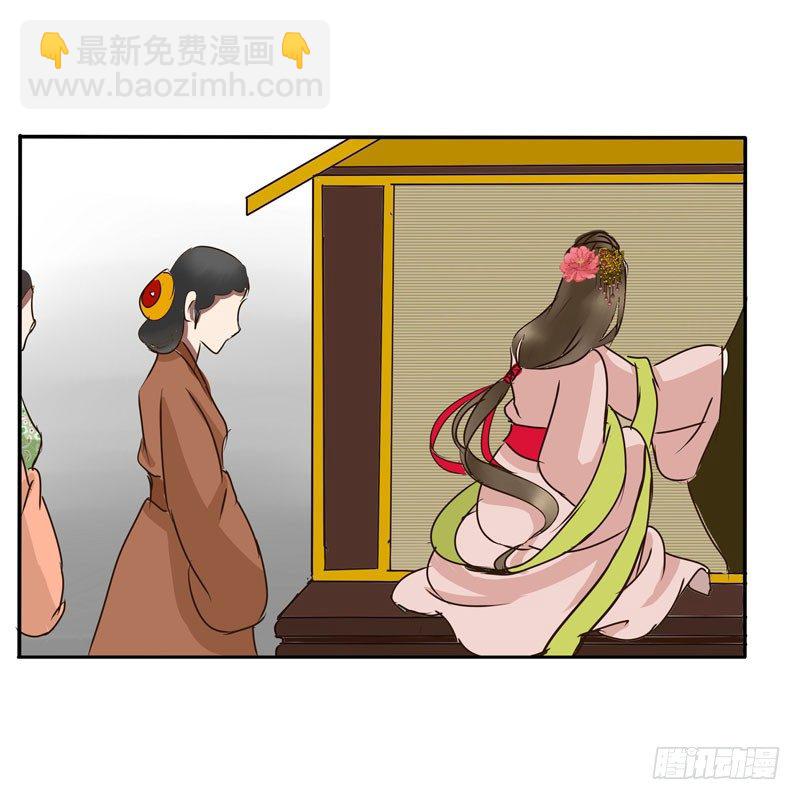 顺从(1/2)-第51话