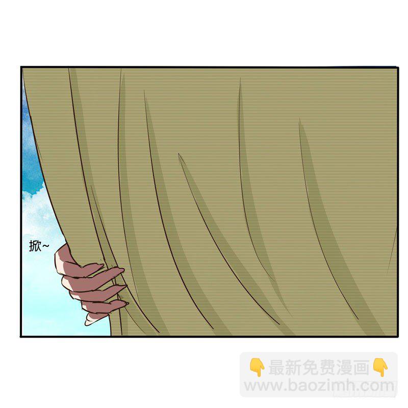 顺从(1/2)-第51话