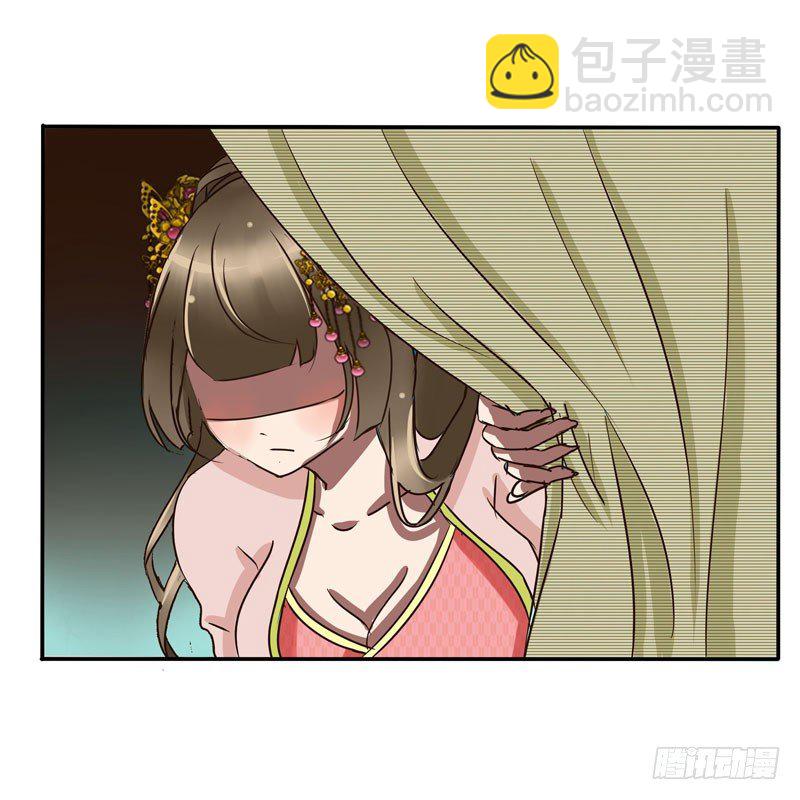 顺从(1/2)-第51话