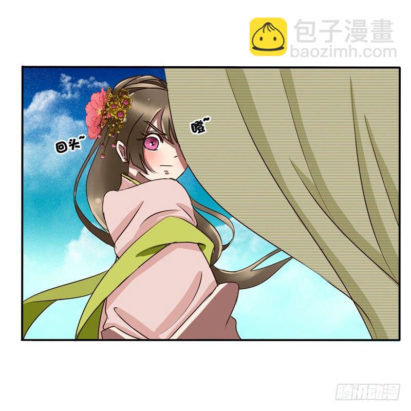 顺从(1/2)-第51话