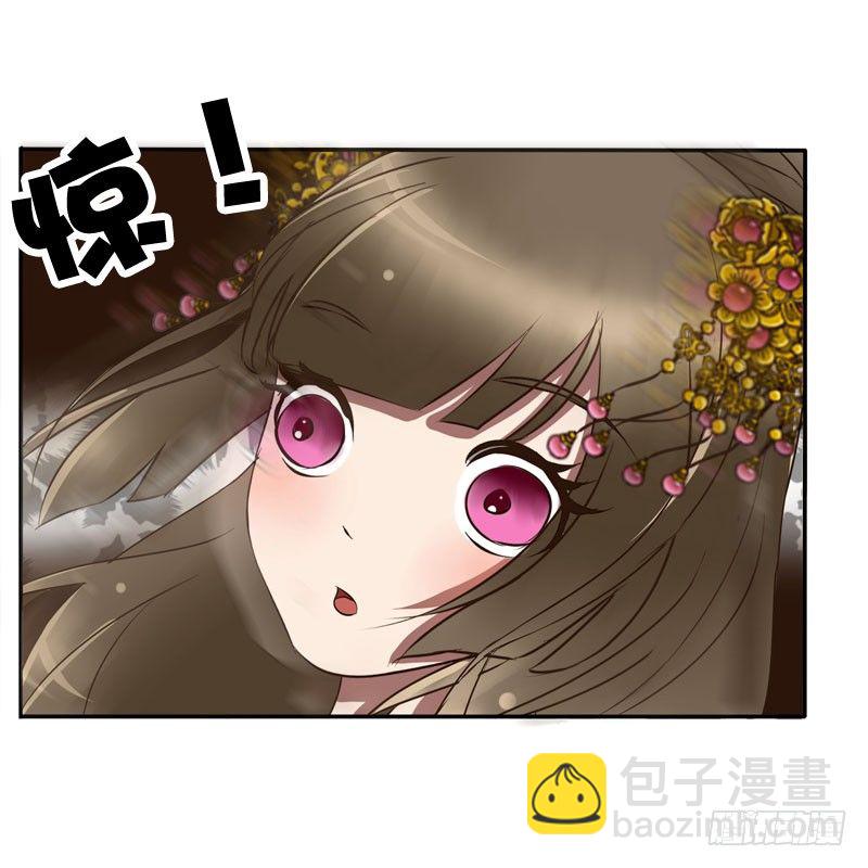 顺从(1/2)-第51话