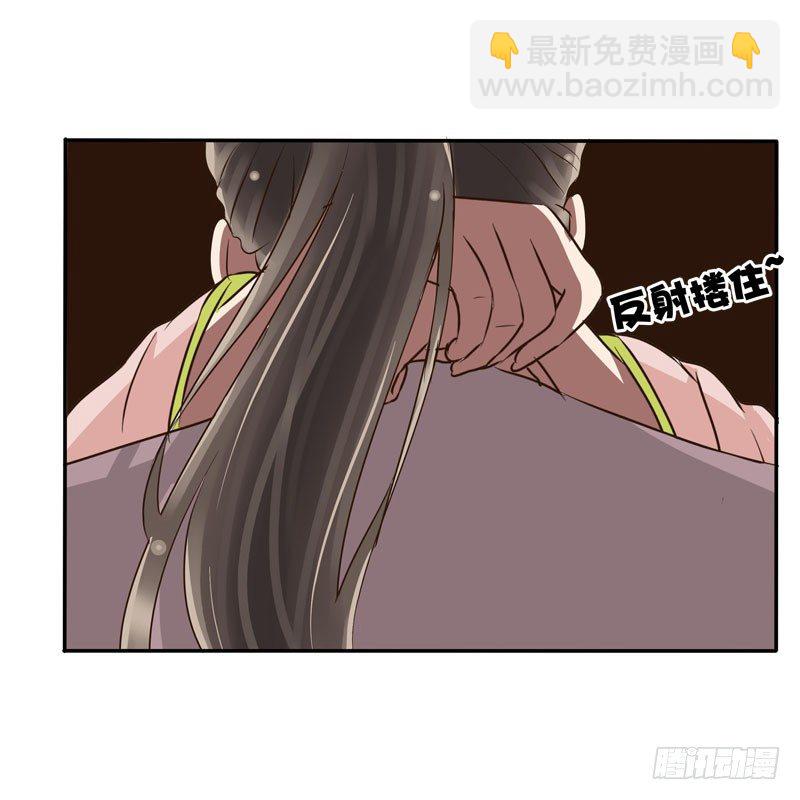顺从(1/2)-第51话