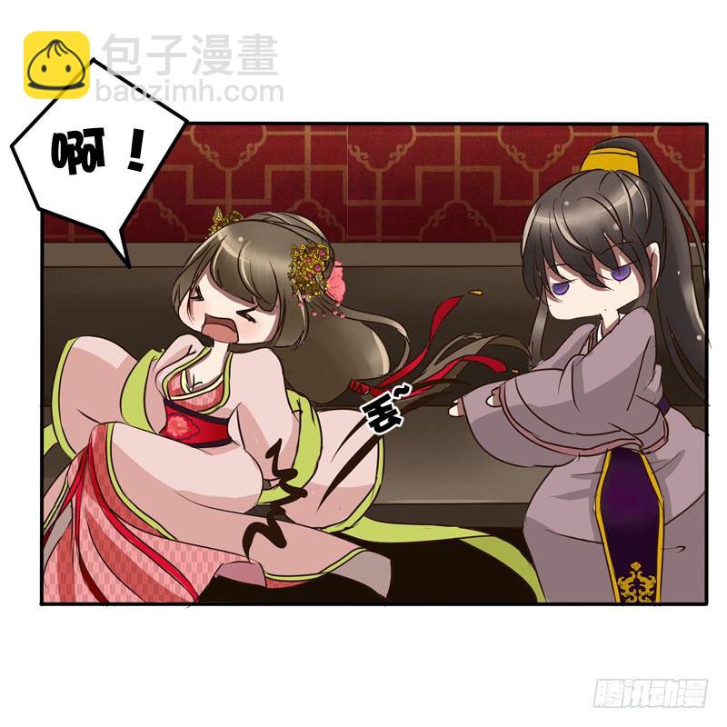 顺从(1/2)-第51话