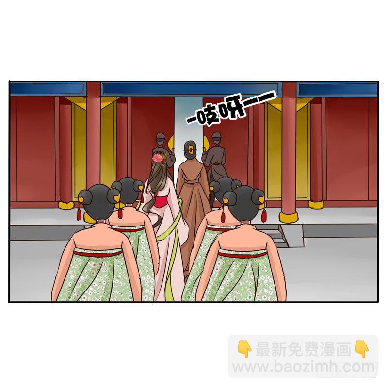 顺从(1/2)-第51话