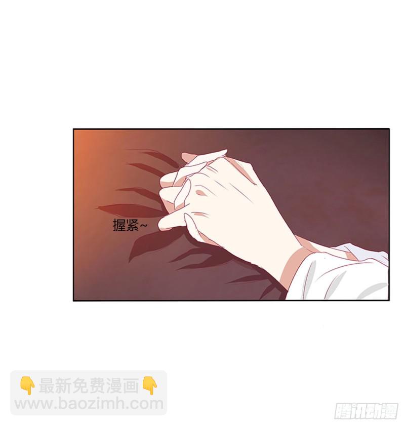 春宵一刻-第487话