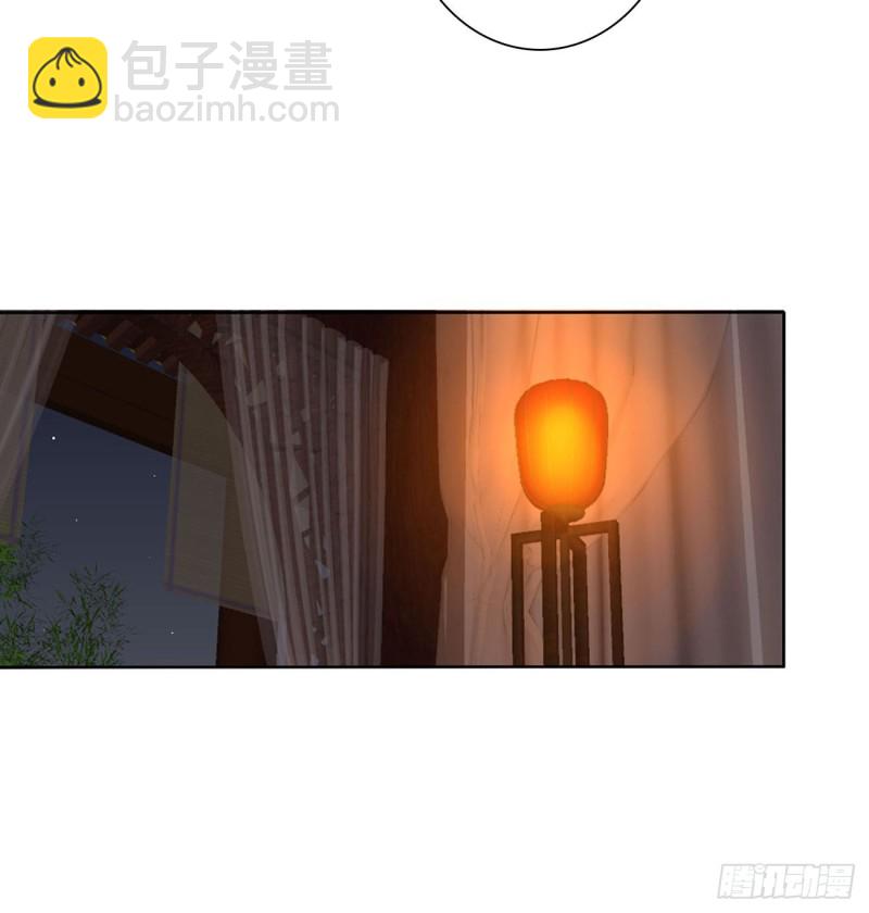 春宵一刻-第487话