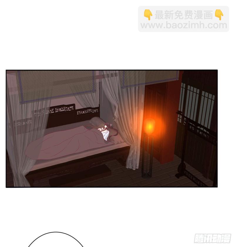 春宵一刻-第487话
