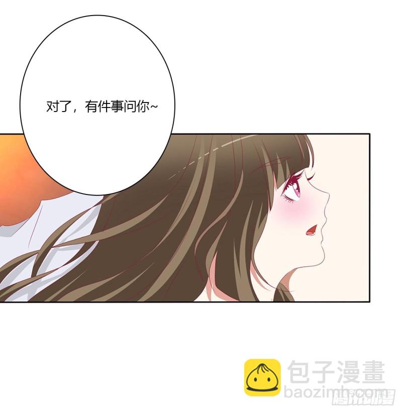 春宵一刻-第487话
