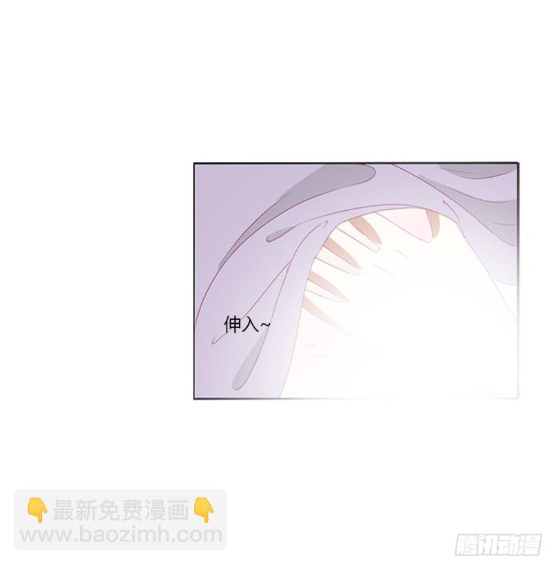 春宵一刻-第487话