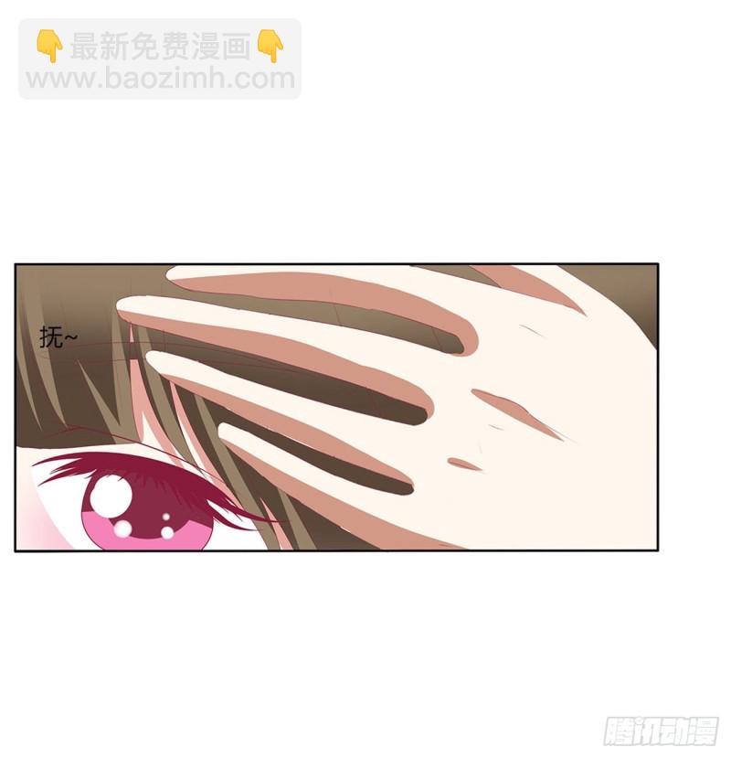 春宵一刻-第487话