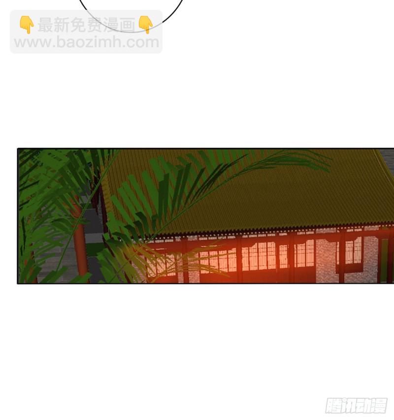 春宵一刻-第487话