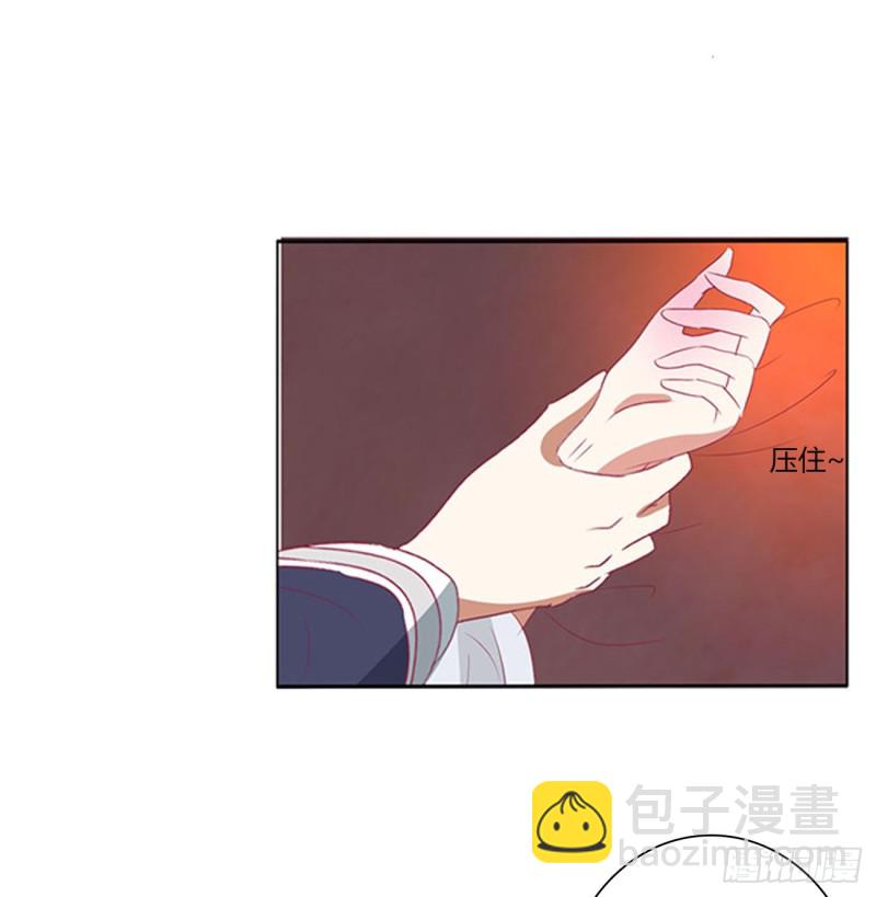 春宵一刻-第487话